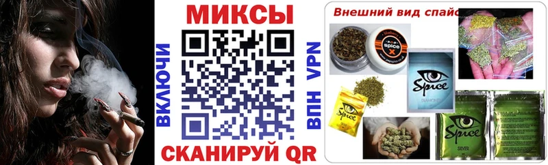 как найти закладки  Новодвинск  БУТИРАТ оксибутират 