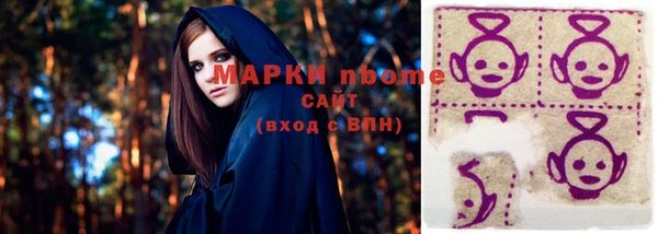 наркотики Алексеевка