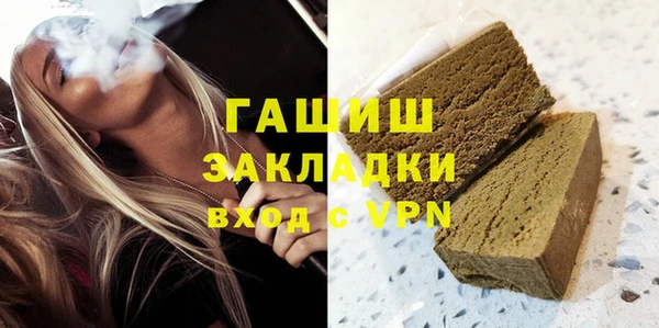 MDMA Ростов