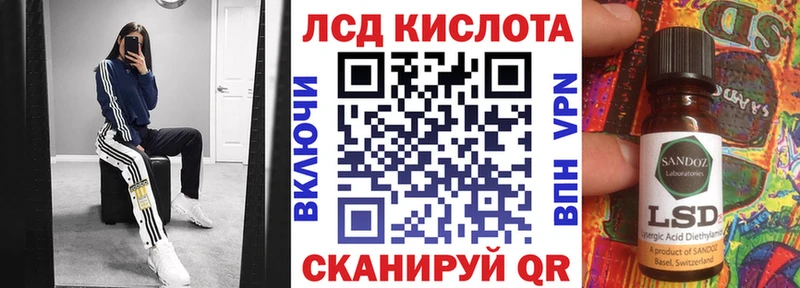 Марки N-bome 1,8мг  закладка  кракен зеркало  Новодвинск 